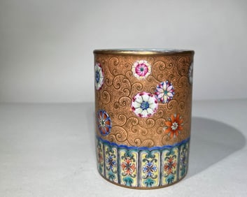 Famille Rose Flower Pattern Porcelain Brush Pot
