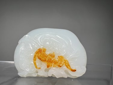 Jade Carved Bat Pattern Ornament