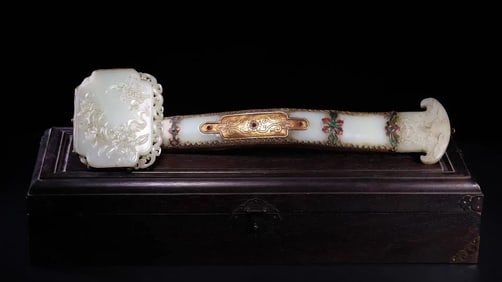 Jade Inlaid Gilt Silver Carved Lotus Flower Pattern RuYi Ornament