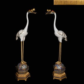 Pair of Bronze Cloisonne Carved Crane Shape Figure