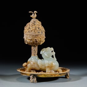 Jade Inlaid Gilt Bronze Carved Beast Shape Incense Burner