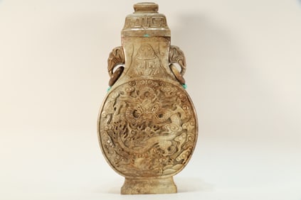 Jade Carved Cloud and Dragon Pattern Double Elephant Ears Vase