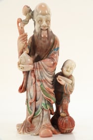 Shoushan Carved Character Shape Ornament