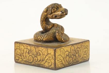 Gilt Bronze Carved Snake Shape Stone Seal