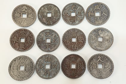 Group of Twelve Silver Coin