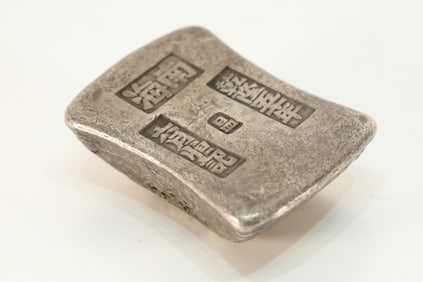 Silver Ingot Ornament