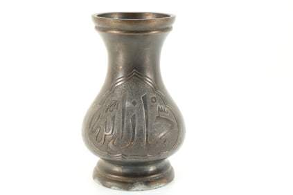 Bronze Carved Arven Pattern Cup