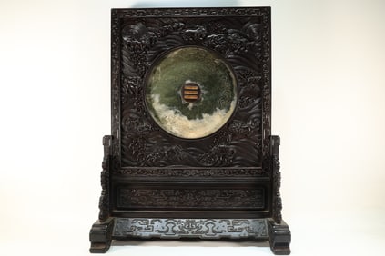 Red Sandalwood Inlaid Jade Carved Dragon Pattern Table Plaque