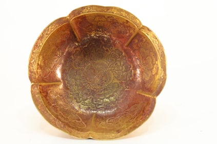 Solid Gold Carved Flower Pattern Bowl
