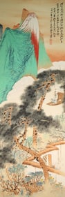 Chinese Drawing Landscape and Character Painting,Zhang Daqian Mark