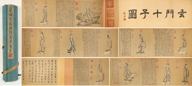 Chinese Drawing Character Story Hand Scroll,Hua Zuli Mark
