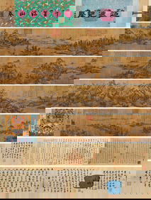 Ju Ran mark, Chinese Landscape Painting, Ink on Silk, Hand Scroll