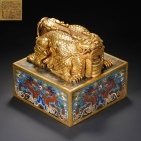 Bronze Cloisonne Carved Flower and Dragon Pattern Dragon Shape Stone Seal