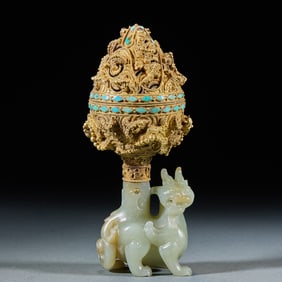 Jade Inlaid Gilt Bronze Carved Beast Shape Incense Burner