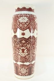 Red Inglazed Flower Pattern Porcelain Vase