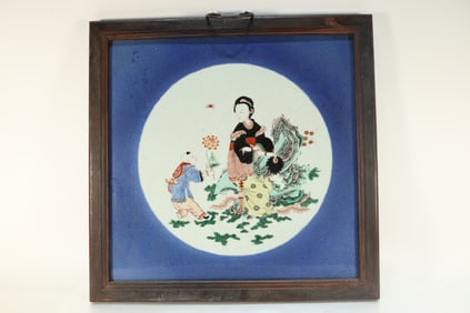 Famille Rose Character Story Pattern Porcelain Board