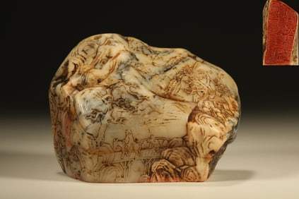 Shoushan Carved Landscape and Character Story Pattern Stone Seal