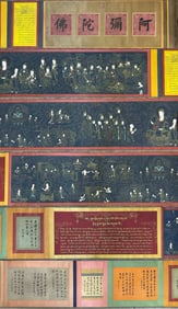 Wu Zongyuan mark, Chinese Buddhism Painting, Ink and Color on Paper, Handscroll