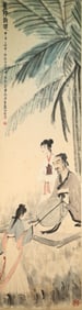 Chinese Drawing Character Story Painting,Fu Baoshi Mark