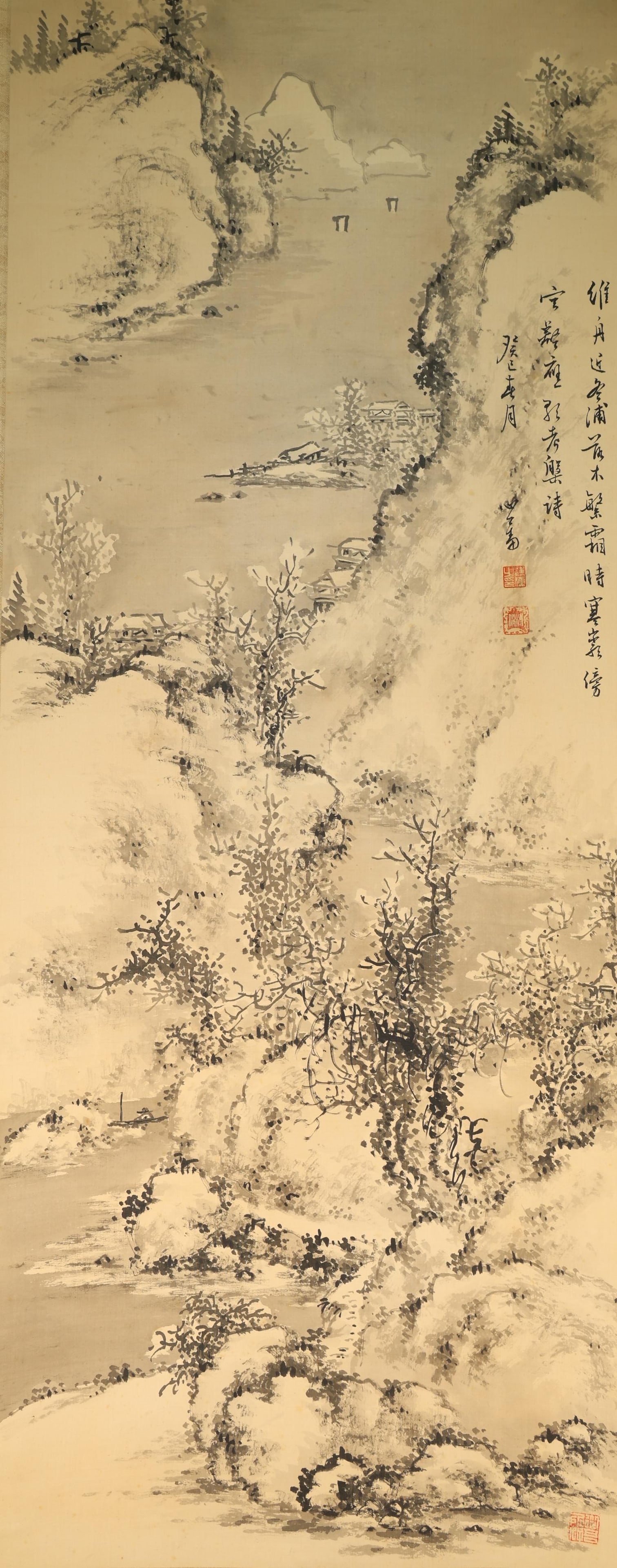 Chinese Drawing Landscape Painting,Guan Shanyue Mark: Chinese Drawing Landscape Painting,Guan Shanyue Mark (102 x 40cm)