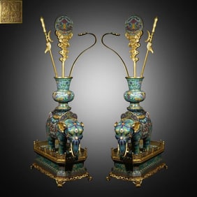 Pair of Bronze Cloisonne Carved Elephant Shape Figure
