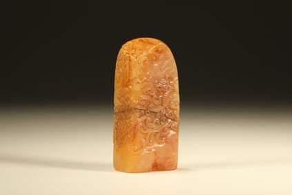 Shoushan Tianhuang Carved Chi Dragon Pattern Stone Seal