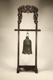 Red Sandalwood Carved Dragon and Poetry Pattern Bell