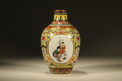 Famille Rose Playing Children Pattern Porcelain Vase
