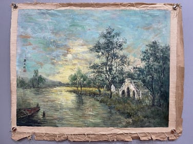 Chinese Drawing Landscape Oil Painting,Yan Wenliang Mark