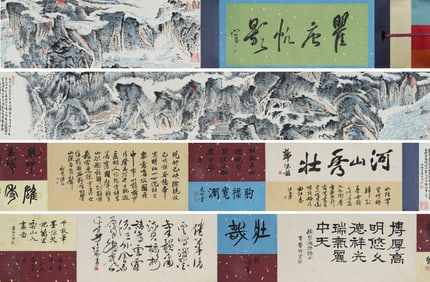 Lu Yanshao mark, Chinese Sailing Scene Painting, Ink and Color on Paper, Handscroll