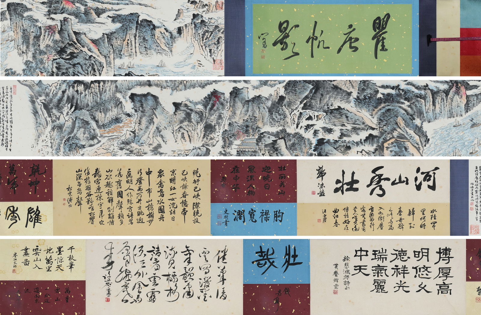 Lu Yanshao mark, Chinese Sailing Scene Painting, Ink and Color on Paper, Handscroll (1 of 10)