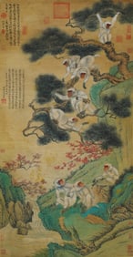 Yi Yuange mark, Chinese Monkey Painting, Ink and Color on Silk, Hanging Scroll