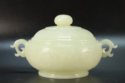 Jade Carved Dragon Pattern Double Ears Lid Box