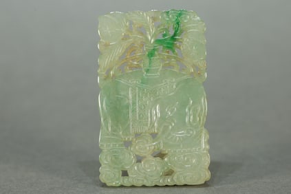 Jadeite Carved Elephant Pattern Pendant