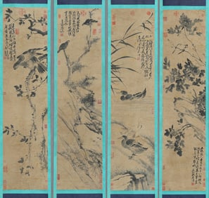 Xu Wei mark, Chinese Four Chinese Lotus Pond Joy Paintings, Ink on Paper, Hanging Scroll