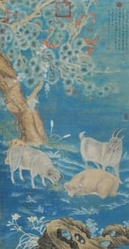 Lang Shining mark, Chinese Three Rams Painting, Ink and Color on Silk, Hanging Scroll
