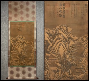 Su Shi mark, Chinese Pavilion Painting, Ink and Color on Silk, Hanging Scroll