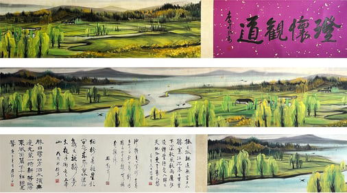 Lin Fengmian mark, Chinese Autumn View Painting, Ink and Color on Paper, Handscroll