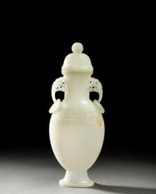 Jade Carved Flower Pattern Double Ears Vase