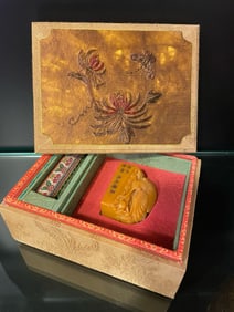 Shoushan Tianhuang Carved Phoenix Pattern Stone Seal