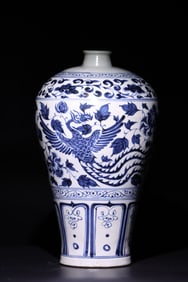 Blue and White Phoenix and Flower Pattern Porcelain Vase