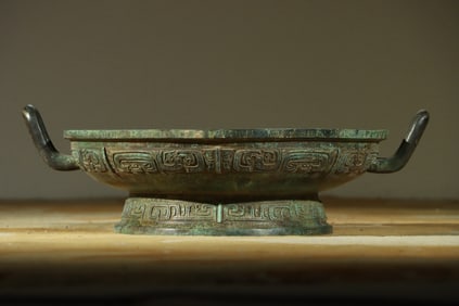 Chinese Bronze Carved Beast Face and Poetry Pattern Plate