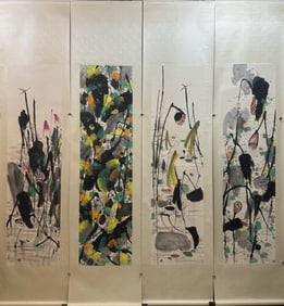 Group of Four Chinese Drawing Lotus Flower Painting,Wu Guanzhong Mark