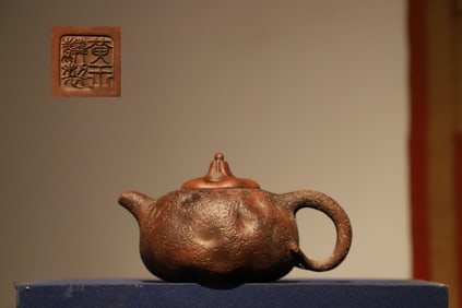 Purple Clay Teapot