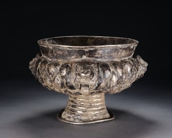 Silver Carved Beast Pattern Cup