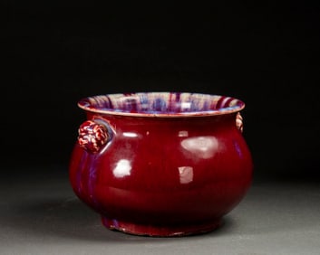 Jun Ware Double Lion Ears Porcelain Incense Burner