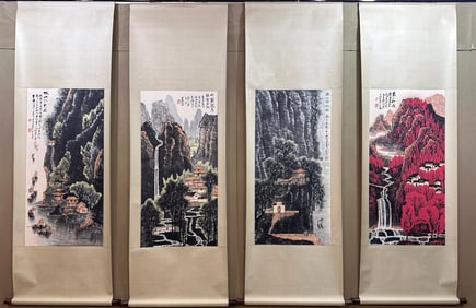 Group of Four Chinese Drawing Landscape Painting,Li Keran Mark