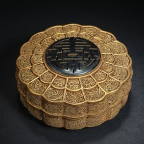 Gilt Silver Inlaid Jade Carved Flower and Shou Pattern Lid Box