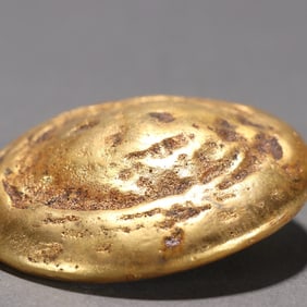 Gilt Bronze Ring Ornament