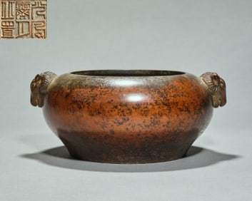 Bronze Carved Double Ram Ears Incense Burner
